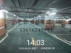 西安地下停車場劃線哪家好？停車場車庫車位劃線哪家好？